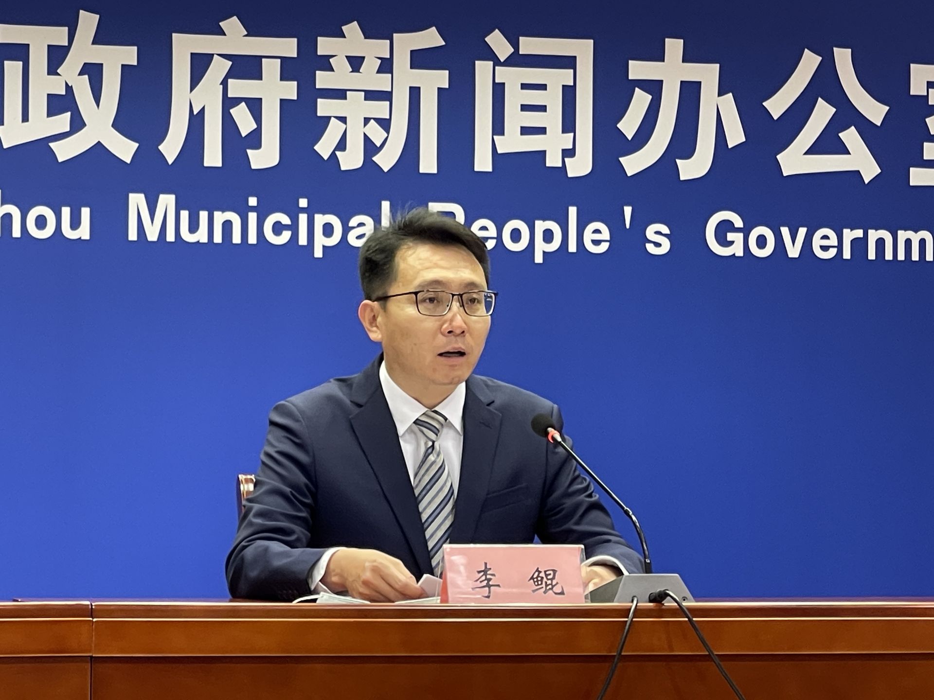 德城区倡树新时代美德健康生活方式新闻发布会新闻发布会