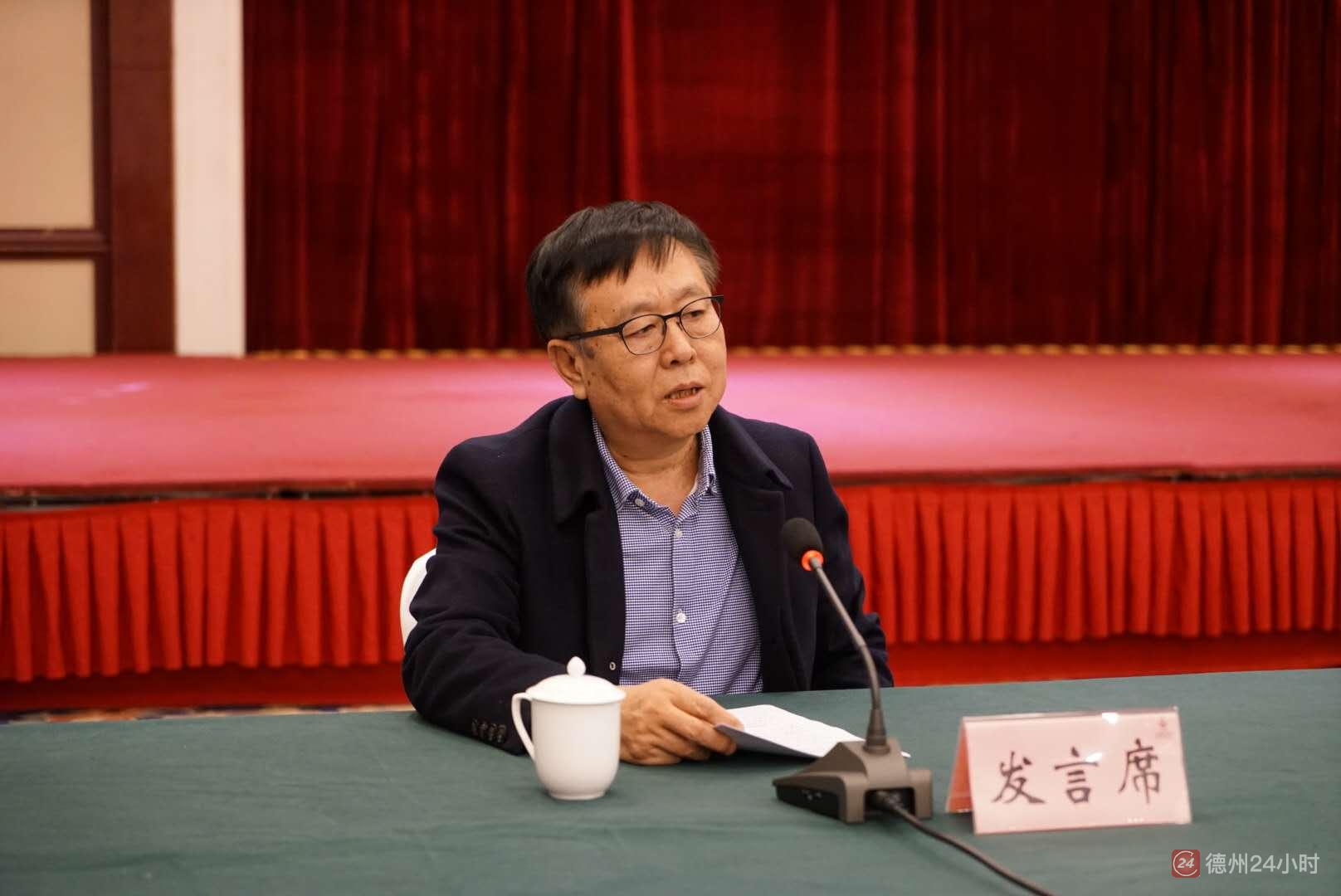 德州24小时 山东金麒麟股份有限公司董事长孙忠义发言