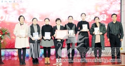 学院附小邀请家长代表参加教育年会 | “明星教师”登台展示教学成果