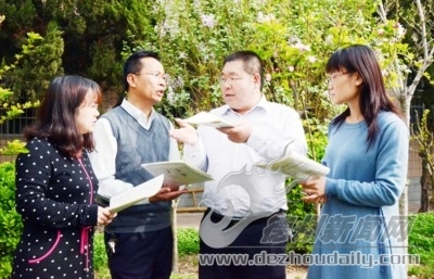 德州市实验中学高三地理备课组：寓教于乐让学生爱上地理课
