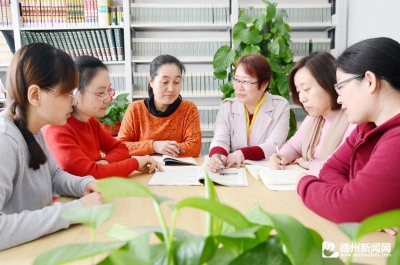 德州市实验中学高二历史备课组：让历史课变得生动易懂