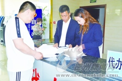 读德州 | 武城干部作风转变激发干事创业原动力