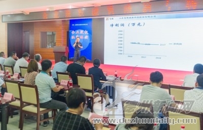 垒好“窝”等待资本来敲门 | 企业股权融资路演专场侧记