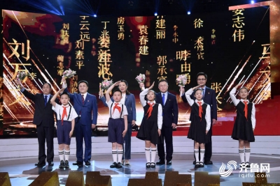 聚焦脱贫攻坚一线优秀代表—— “齐鲁时代楷模”先进事迹发布