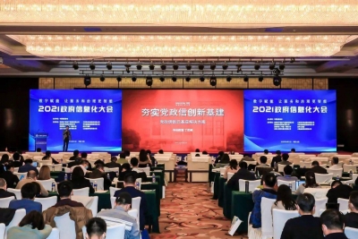 喜讯！宁津县又获得一个“国家级”荣誉奖项