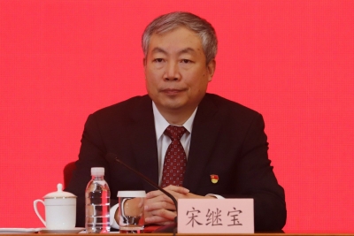 权威发布｜宋继宝：奋力蹚出大江大河生态文明建设新路径 山东将重点抓好“保生态、治污染、养护生物多样性”三方面工作
