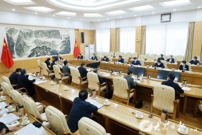 省委全面深化改革委员会召开会议 保持定力强化协同 更加精准谋划推动改革