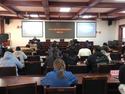 德州市人社惠企利民政策巡回宣讲活动在德城区举办