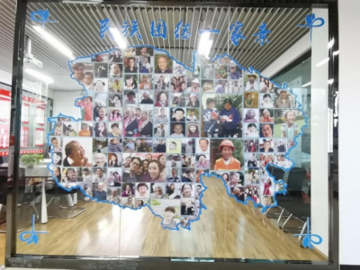 强化党建引领 谱写“石榴籽家园”幸福之歌