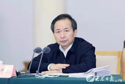 山东省委常委会召开会议