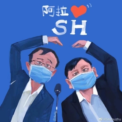 记者手记｜不完美，但笃定，这是此刻真实的上海