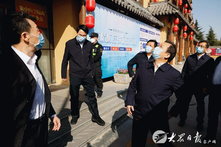 李干杰在临沂调研时强调 强化统筹兼顾 促进经济平稳运行