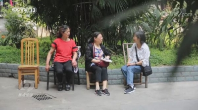 焦点访谈：老有所医解难题