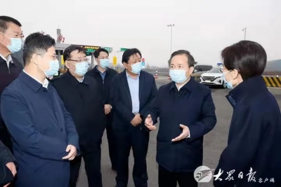李干杰在济南泰安调研时强调：优化完善常态化疫情防控机制 最大限度减少疫情对经济社会发展影响