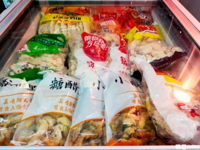 好品山东丨踏准预制菜“风口” 山东布局万亿新赛道