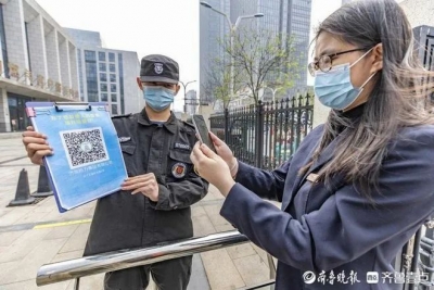 规模以上工业企业开工率98.48%，山东顶住“倒春寒”迎来“开门红”