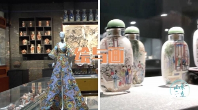 山东手造｜1双巧手+8项技能，GET哪一种都能玩转新天地