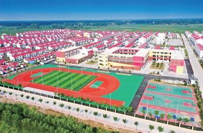 黄河滩区搬迁记