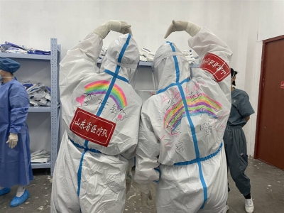 山东援沪“大白”Vlog：画上彩虹 迎接胜利的曙光