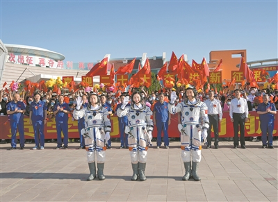太空家园，我们乘舟而来