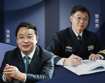 望岳谈丨科技创新大会获奖者：创新才能自强