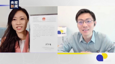 狮子山下相对论｜香港姑娘陈颖欣：在联合国发声