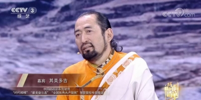 最温柔的牵挂丨听父辈讲述格萨尔王的故事