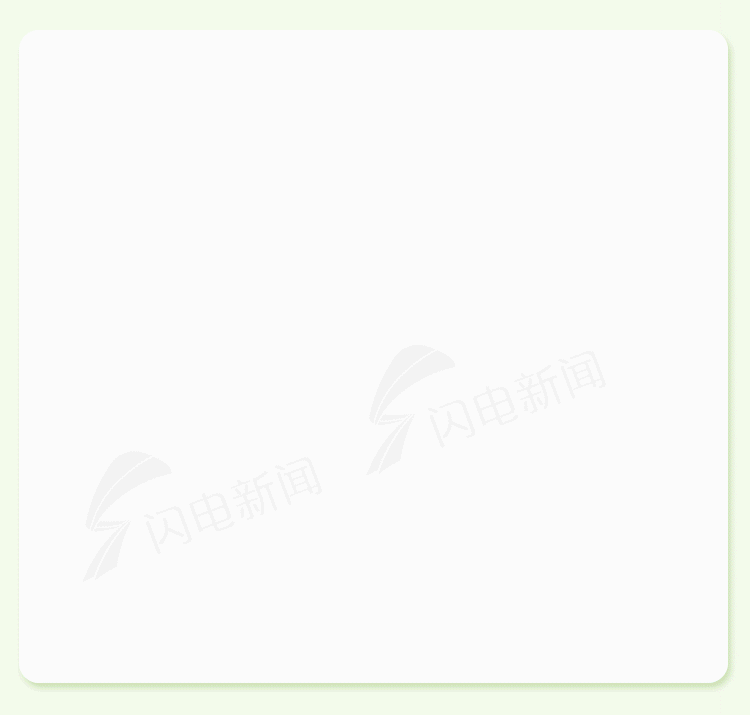 政能量｜一组跃动数据带你看山东夏粮好“丰”景