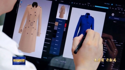 走在前 开新局·十大扩需求看威海丨强投资 扩需求 推动经济稳中向好进中提质