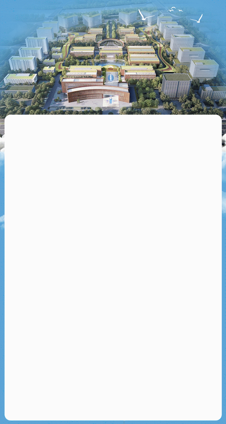 政能量 | 关键数字带你看烟台如何“向海谋篇”