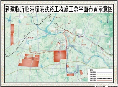 港口雄开万里流丨临沂布局1400万吨钢铁产能背后