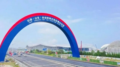 望岳谈｜山东外贸增长“流量”背后的大通道，有何不一样