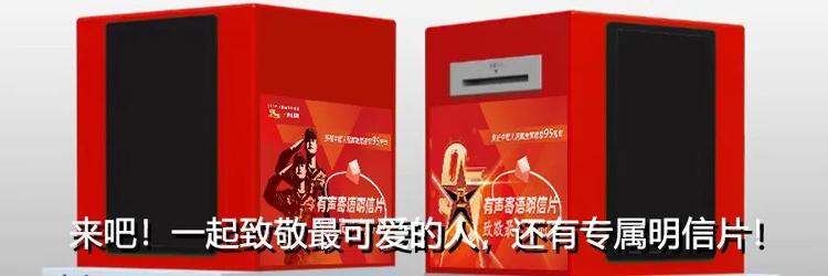 强军征途丨什么是极限？这是中国军人的答案