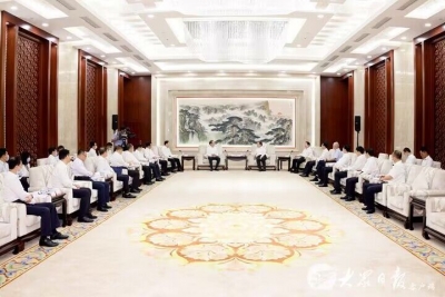 李干杰周乃翔会见国家电网客人