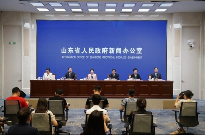 东北亚海洋经济创新发展论坛暨2022中国海洋经济论坛将于8月9日至11日在烟台举办