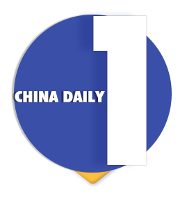 是谁在操纵新疆叙事？斯坦福大学的这份报告亮了