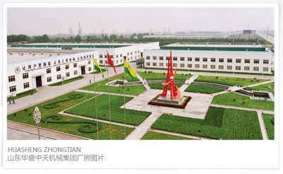 来自第一线的奋斗报告⑪丨华盛中天：好制度激发创新活力