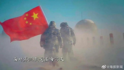 微视频｜我是守护的光