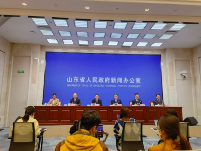 山东：2035年建成制度完善、创新活跃的知识产权强省