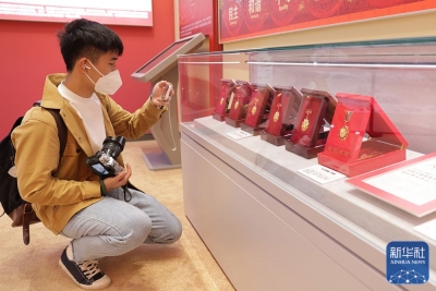 挺起新时代精神脊梁——从“奋进新时代”主题成就展看新时代文化建设