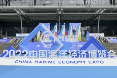2022中国海洋经济博览会开展！深海、深蓝、耕海、国信，这些“山东造”国之重器乘风破浪组团出海