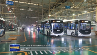 深入学习宣传贯彻党的二十大精神丨山东：保订单稳运行 推动工业经济提质增效 