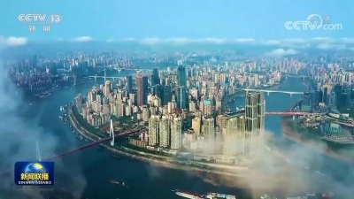 中央经济工作会议精神在各地引起热烈反响