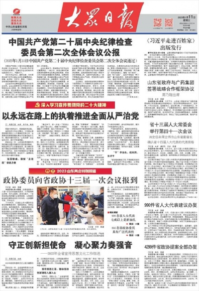 守正创新担使命 凝心聚力奏强音——2022年全省宣传思想文化工作综述