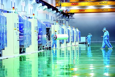 “勇挑大梁”全力推动高质量发展