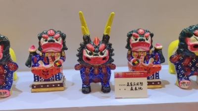 山东省“文化创意设计赋能山东手造”行动在潍坊启动