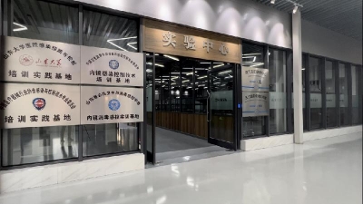 强信心·走进百企|创新走在前 助推山东医疗器械制造企业高质量发展