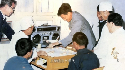 灭风者｜从“治病”到“致富” 最后一代麻风村村主任带领村民种药材