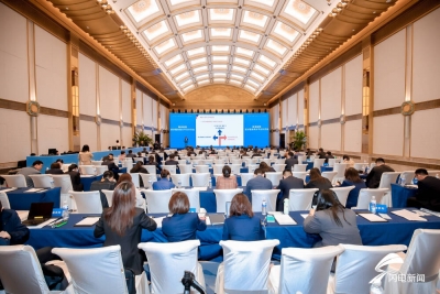 “商务+金融”大会｜4600亿元金融活水将流向山东全省商务领域