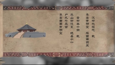 尘封2242年的泰山东御道复开迎客 可探寻秦皇汉武的封禅足迹